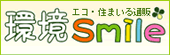 �G�R�E�Z�܂���ʔ�
