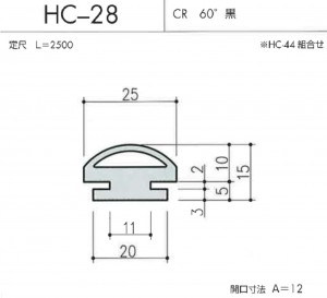 HC-28図