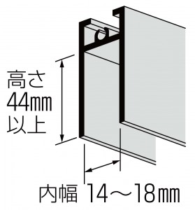 14（Ａ）（Ｂ）35型の下框の有効寸法①