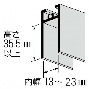 13(Ａ）（Ｂ）（Ｆ）28型の下框の有効寸法