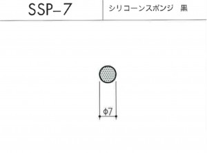 ssp-7図