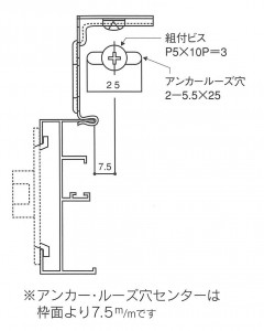 四方枠用_内曲げ図