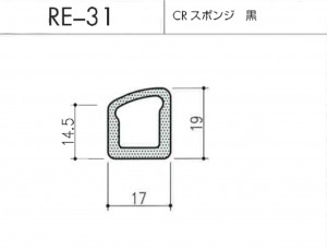 re-31図