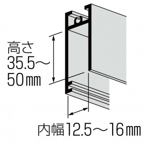 12.5（Ａ）（Ｂ）（Ｆ）28型の下框の有効寸法