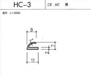 HC-3