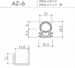 AZ-6図