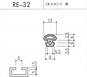e-32図