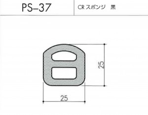 ps-37図