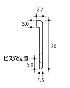 図：形状断面