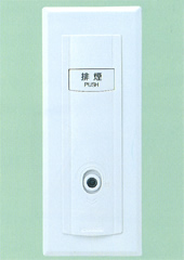 w96 x H240 80Ⅳボックス